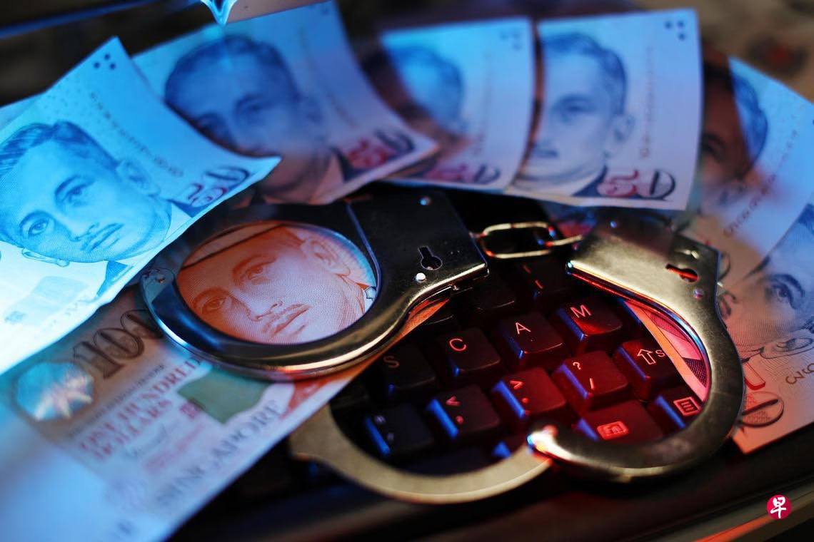 Singapore News: 241 people investigated for fraud or money mules