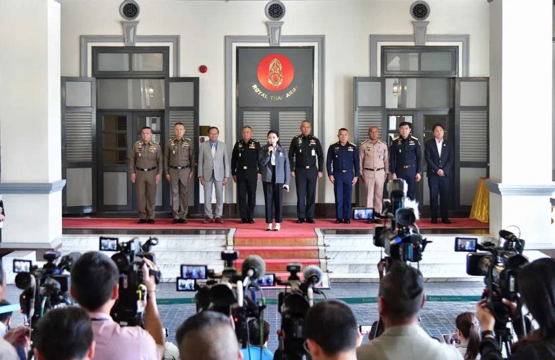 News Picture