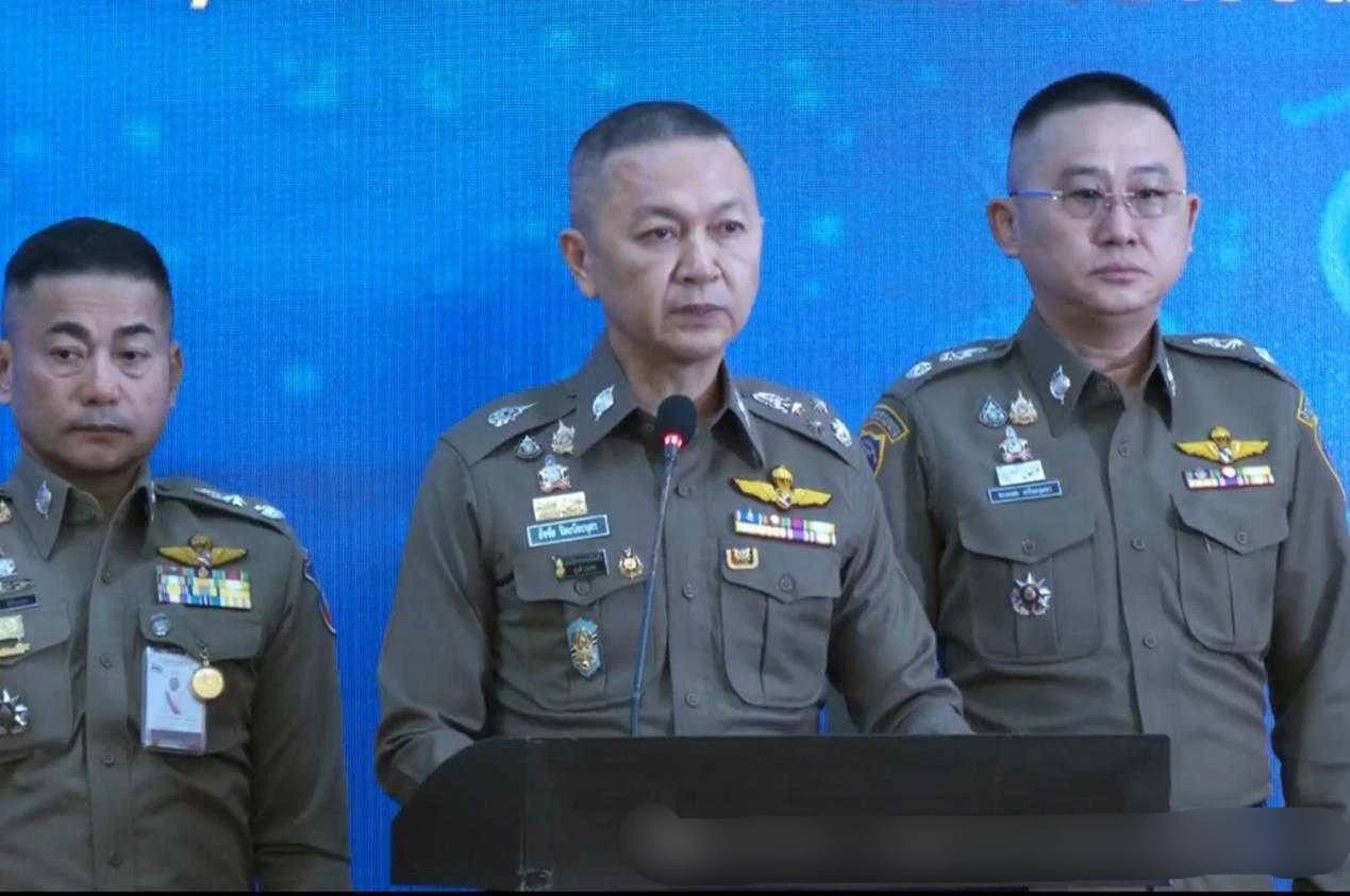 Thai police arrested a Japanese fraud gang leader