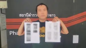  Taiwanese man falls into a transnational marriage scam , Thai police investigate 9.3 million baht fraud case 