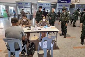  Thailand launches large-scale repatriation operation, nearly 1,500 Chinese citizens are " blacklisted " and banned from entering the country in the future 
