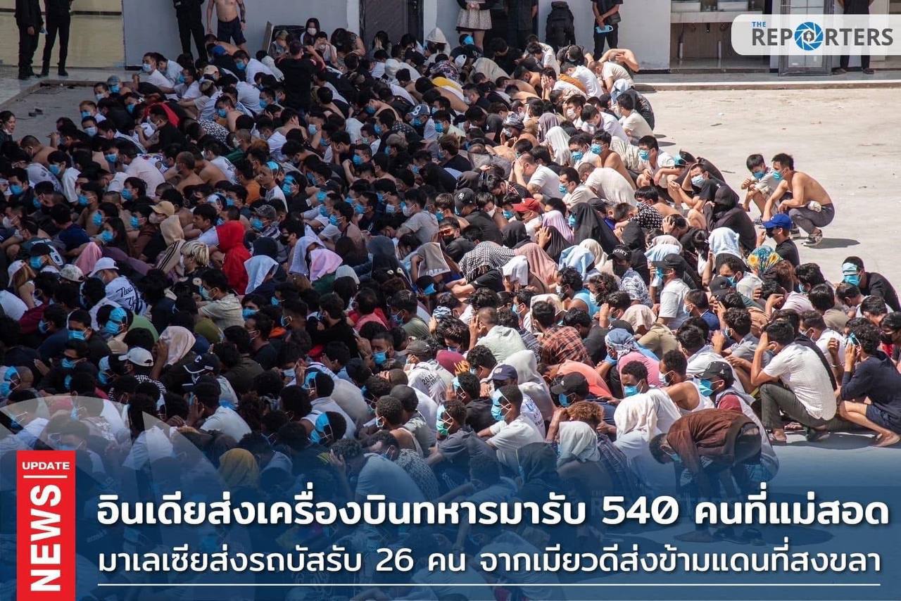 News Picture