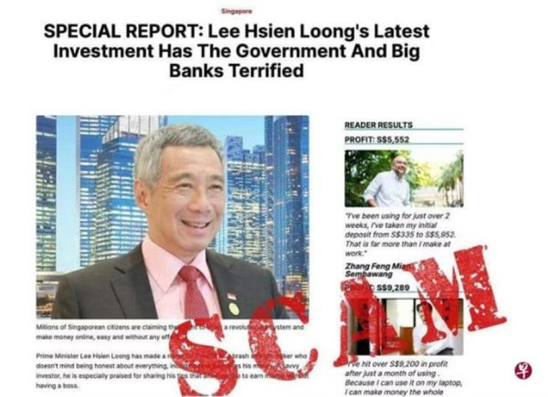  " I used my voice to ask you to remit money, but that was not me " Lee Hsien Loong's photo was used by a scammer to defraud 